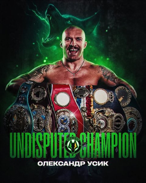 FB IMG 1752981270771