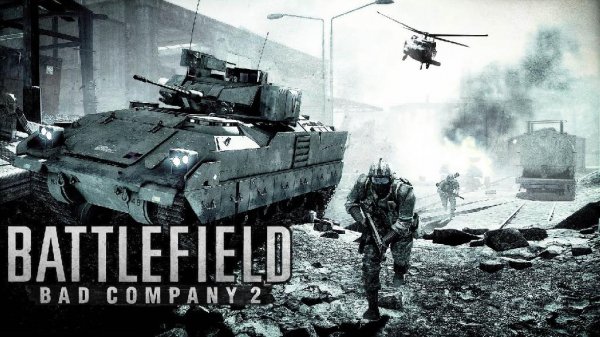 Сохранение Battlefield Bad Company 2 от
