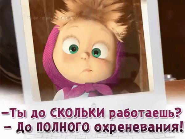 file_73917779