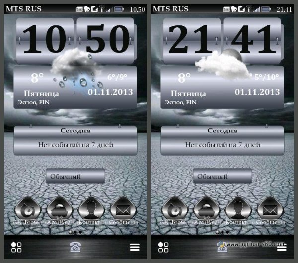 HD иконопак к Weatcher Clock Widget