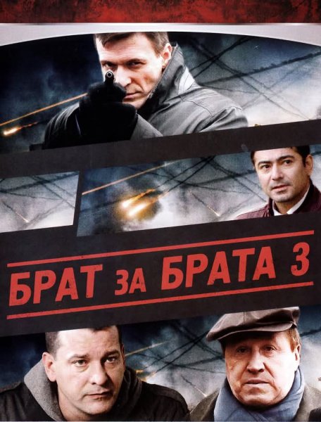 FB IMG 1769900439290