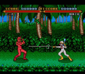 Street Combat
