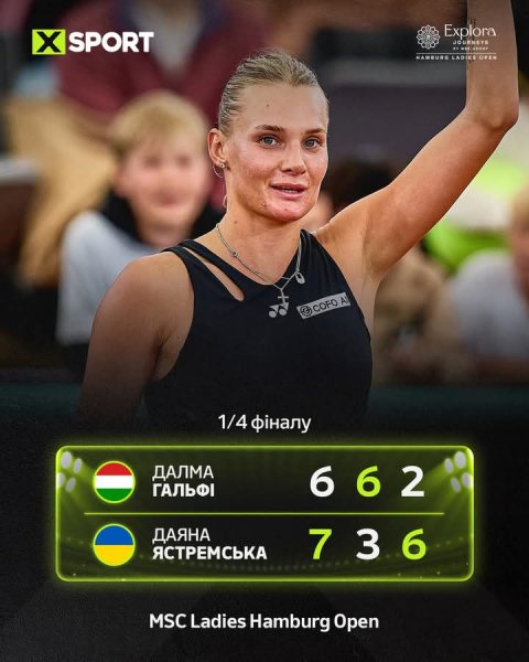 FB IMG 1752858050470