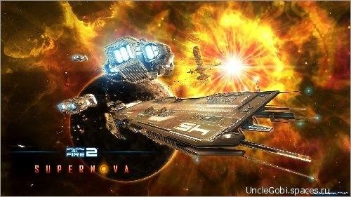 Galaxy on Fire 2 FULL MOD bu Dimas12412