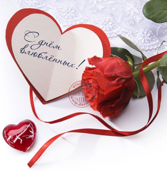 valentines-120