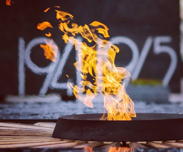 Не тушите Вечный Огонь