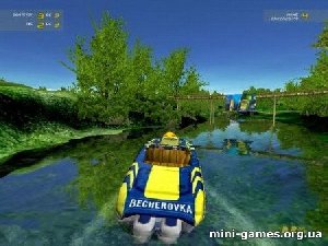 Portable Aquadelic 1.2.1