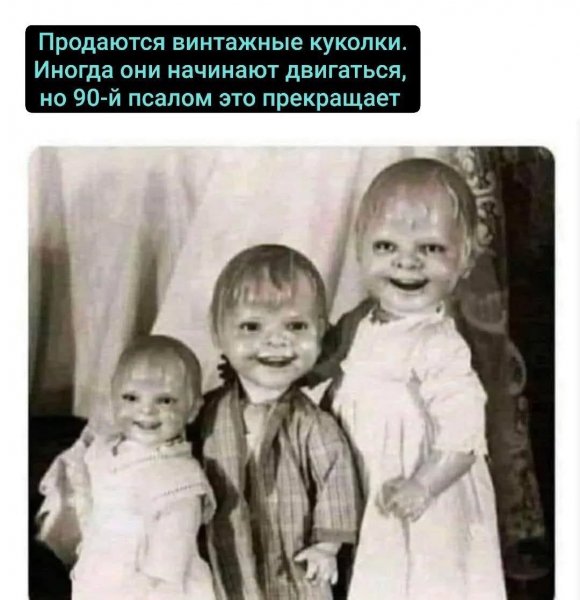 ЮМОР-humor (124)