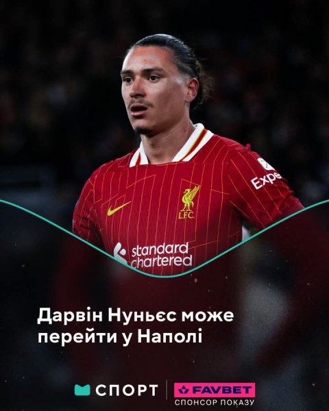 FB IMG 1747743857089