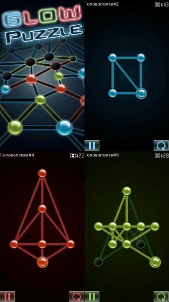 GlowPuzzle 360x640 RUS