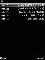 X-Plore os9.X-v1.60