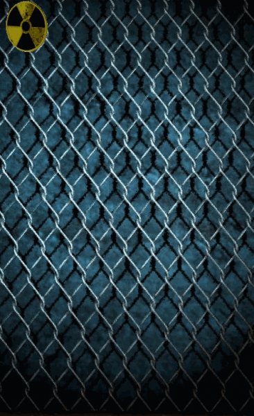 ИЗвращение