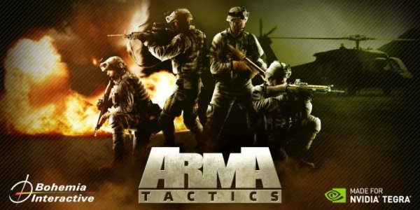 Arma Tactics THD (обновлено до v 1.2273)