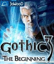 Gothic 3 Start Color