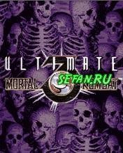 Ultimate Mortal Kombat 3 352x416