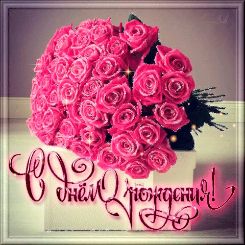 file_74684934