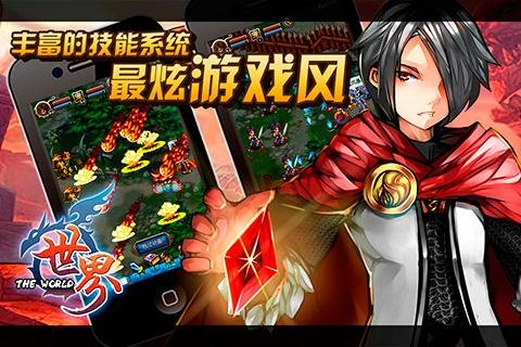 TheWorldv24рус320x480