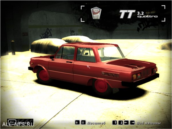 nfsmw zaz968m