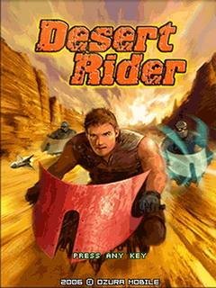 desert n73 signed
