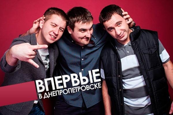 Та Сторона Кого любишь ты