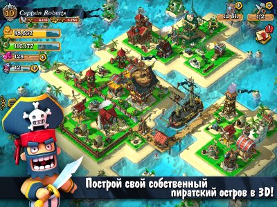 PlunderPiratesv1.7.1
