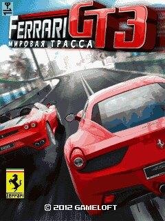 FerrariGT3 N73 RU