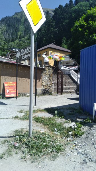 IMG 20230826 115826 602