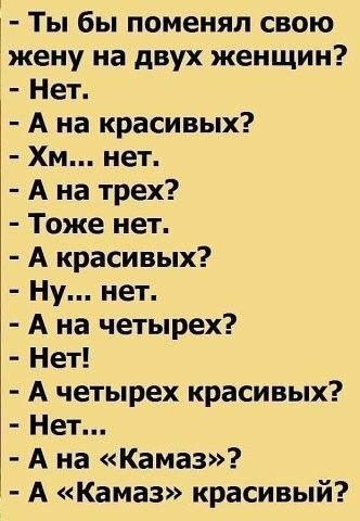 20c241872d361e60530edce2077b93ef