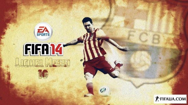Lionel Messi SplashScreen