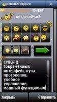 qippda2025