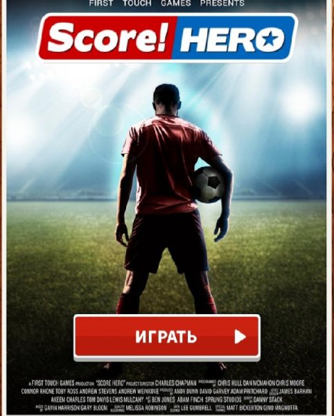 Score-Hero-v2-40-mod