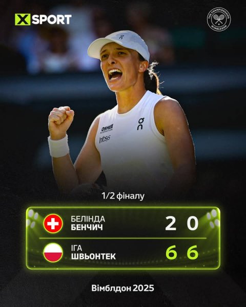 FB IMG 1752173542668