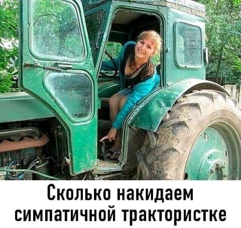 file_97809411