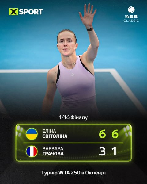 FB IMG 1767690130366