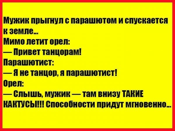 IMG 20250324 202743 966