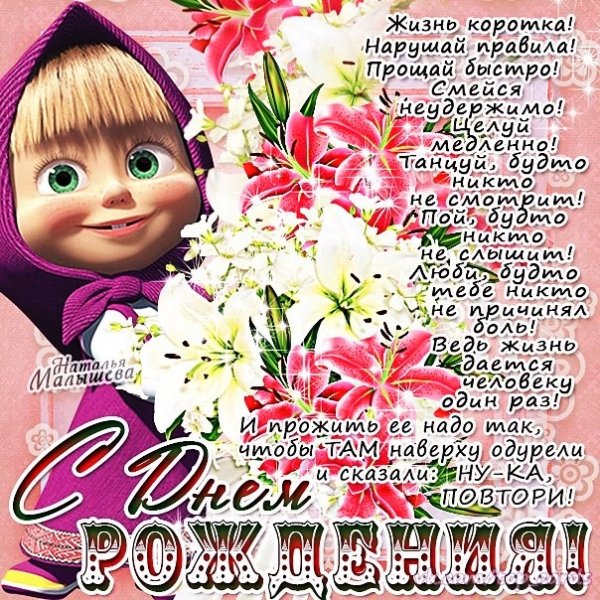 IMG 20181126 054107