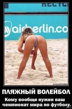file_73909945
