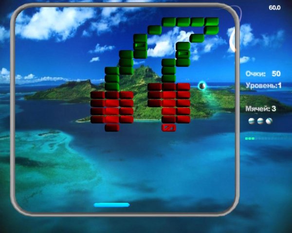 Арканоид 4000