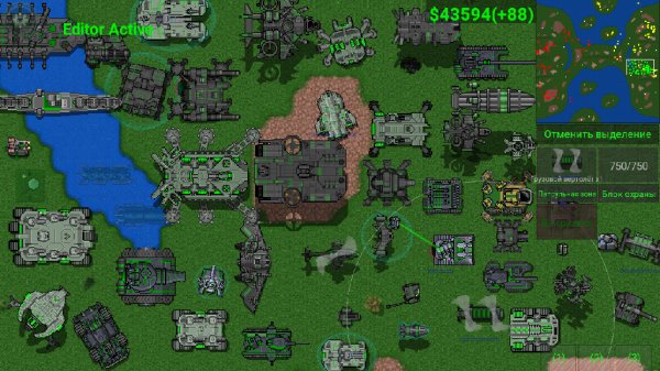 PorgTechExpansion 1 1