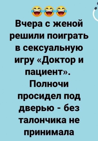 Bf38f0e1f7f6ea3a8e6a9c2473eac4f8