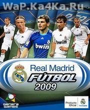 Real Madrid - Footbal 3D