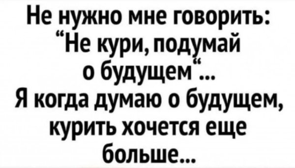 file_98861927