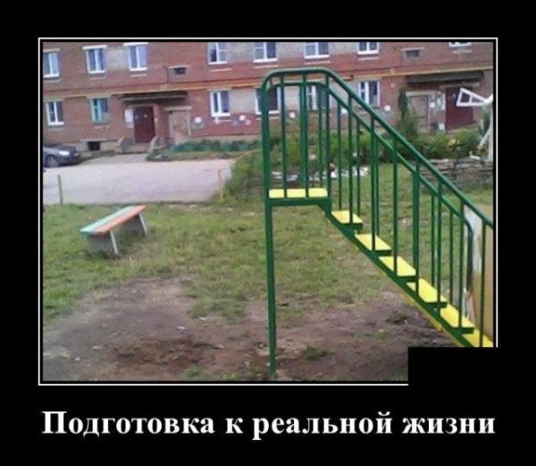 file_75588882