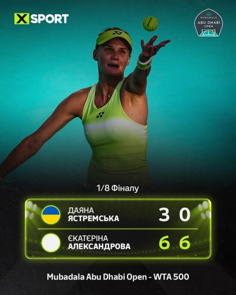 FB IMG 1770205910994