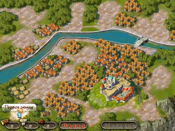 Зодчая судеб - Игра Архитектор