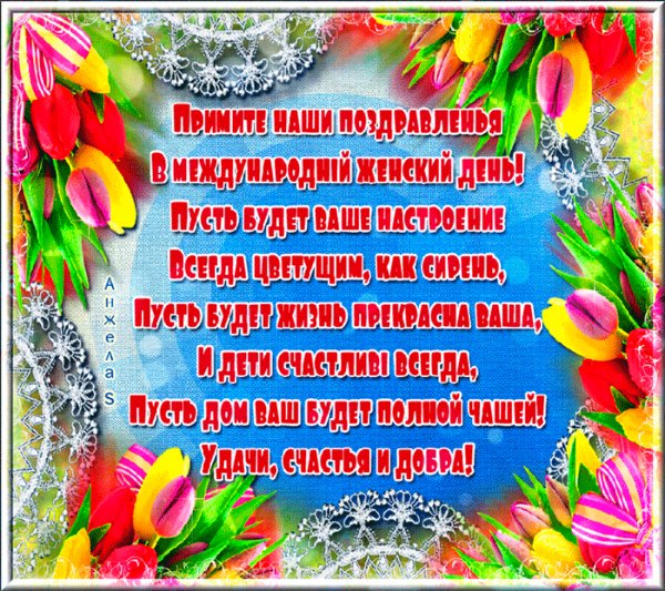 file_72708808