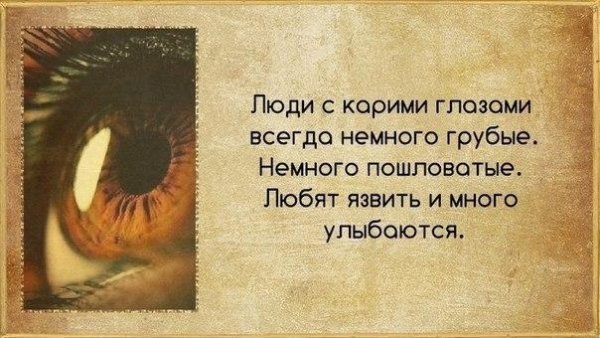 Рингтон на смс