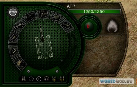 Damag-panel-BioNick-Zelenyy