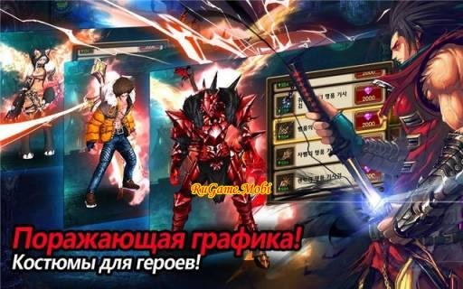 KOCB v2.9.9 Mod