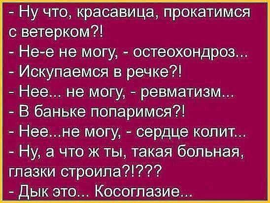 IMG 20181128 085543
